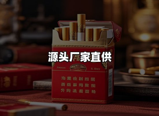 专业优势